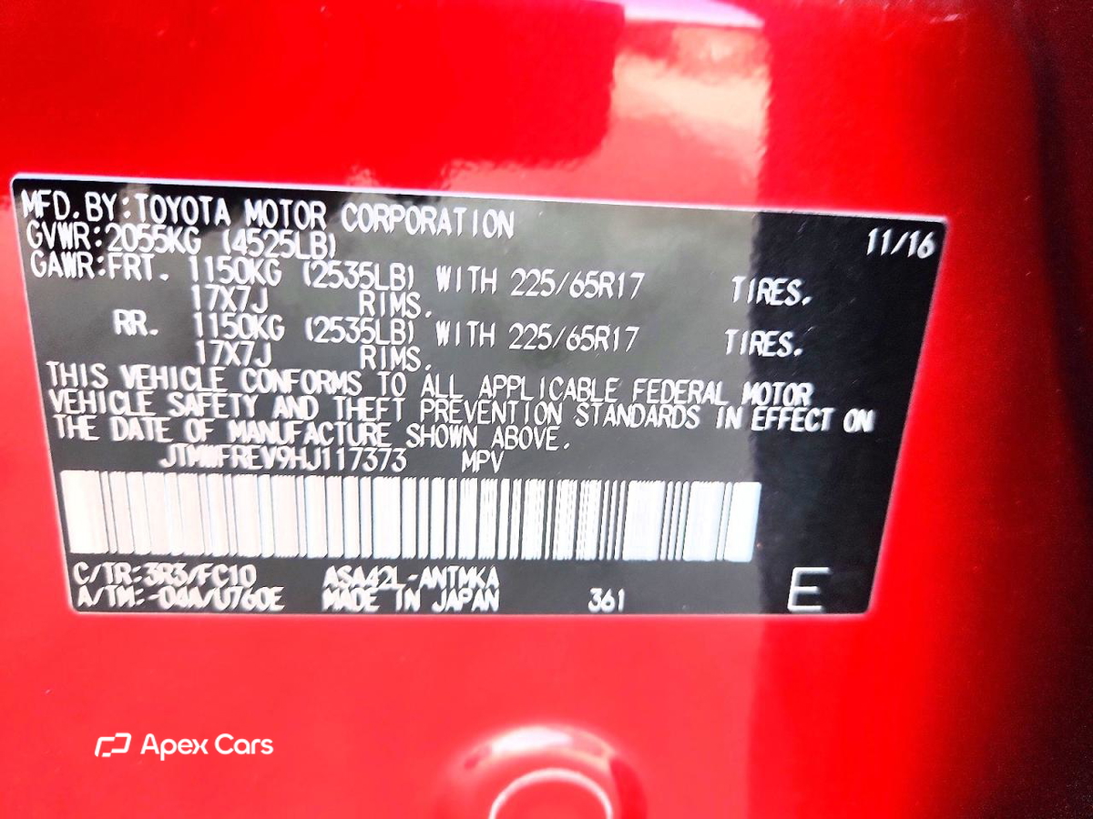 Toyota RAV 4 2017