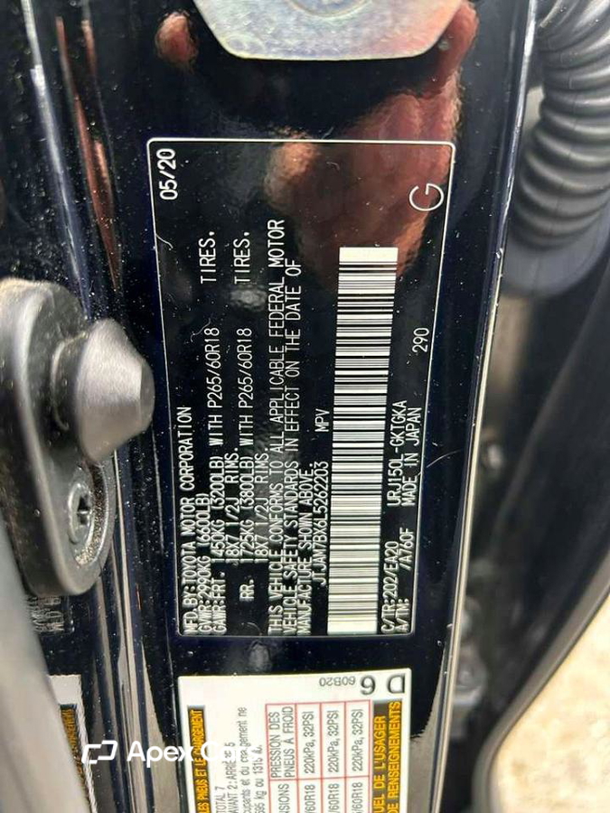 Lexus GX 2020