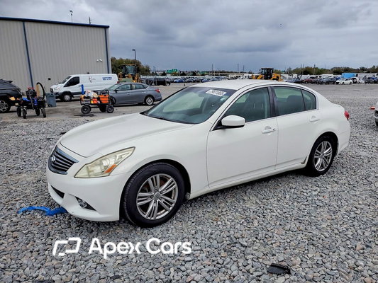 Infiniti  2012 - Image 1 of 12