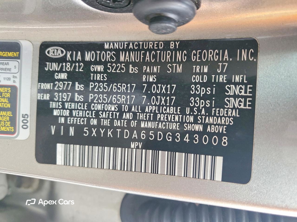 Kia Sorento 2013