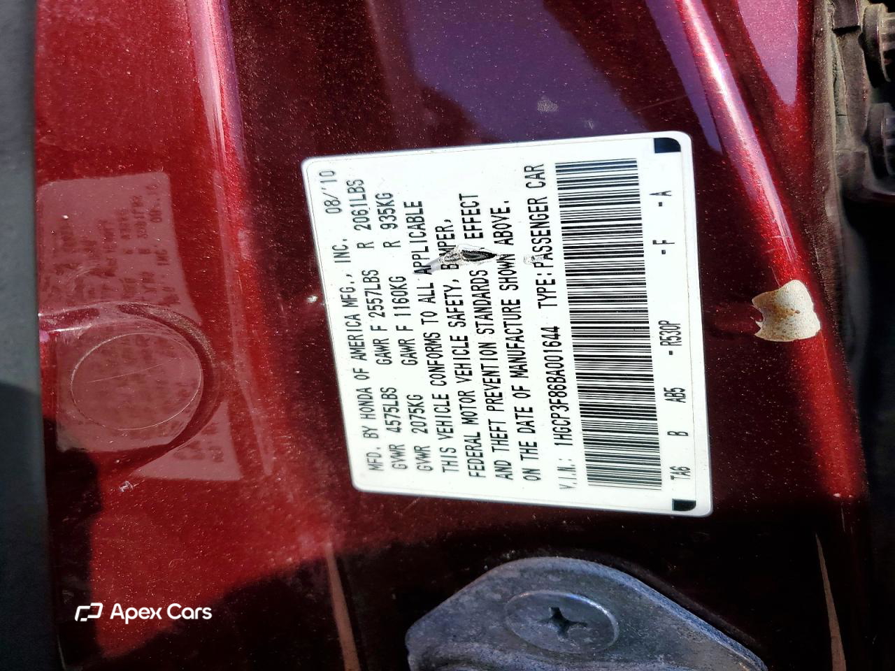 Honda Accord 2011