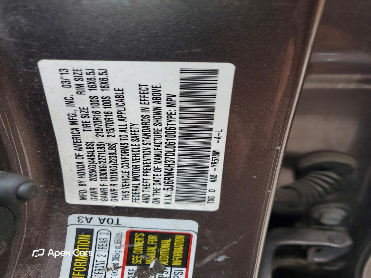 Honda CR-V 2013