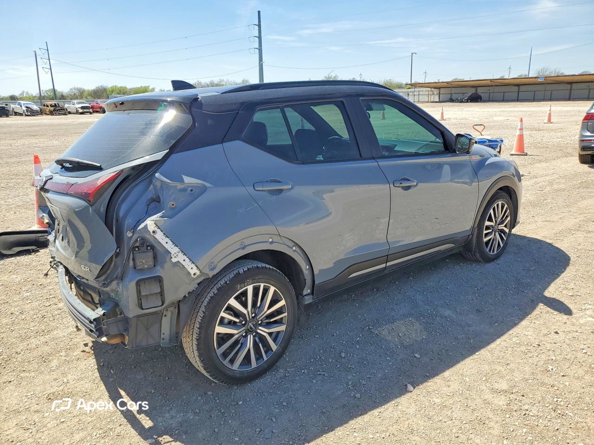 Nissan Kicks 2023