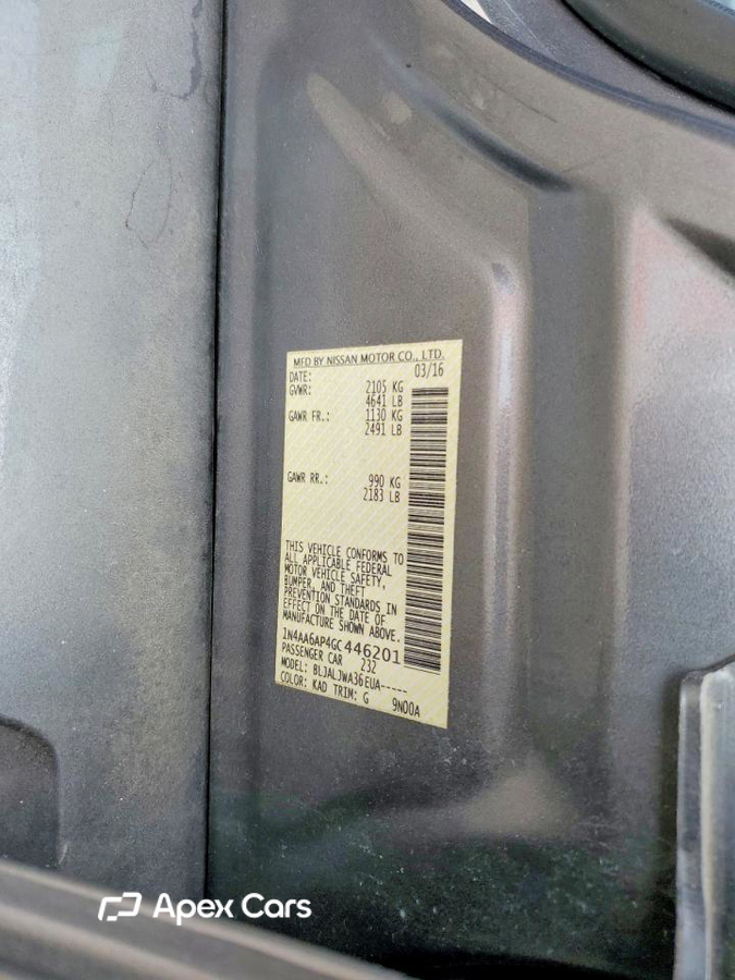 Nissan Maxima 2016