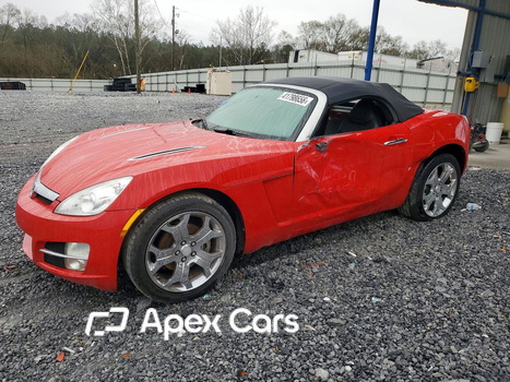 2009 Saturn Sky - Image 1 of 5