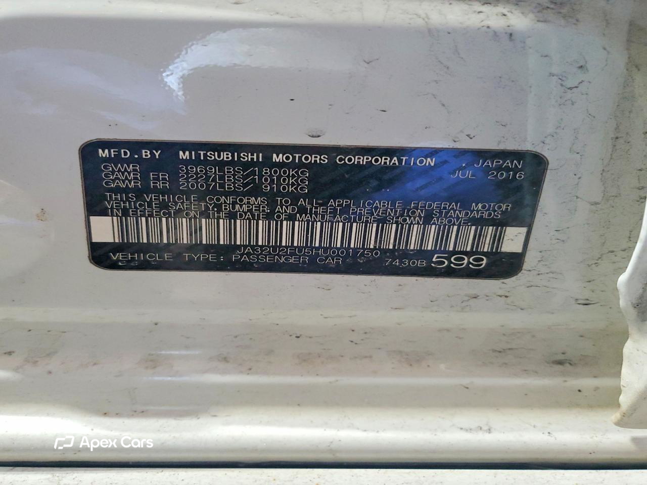 Mitsubishi Lancer 2017