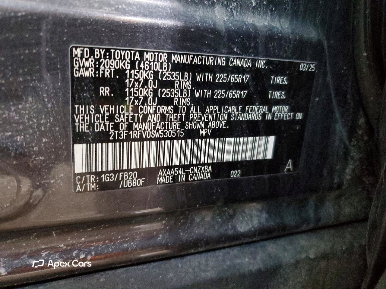 Toyota RAV 4 2025