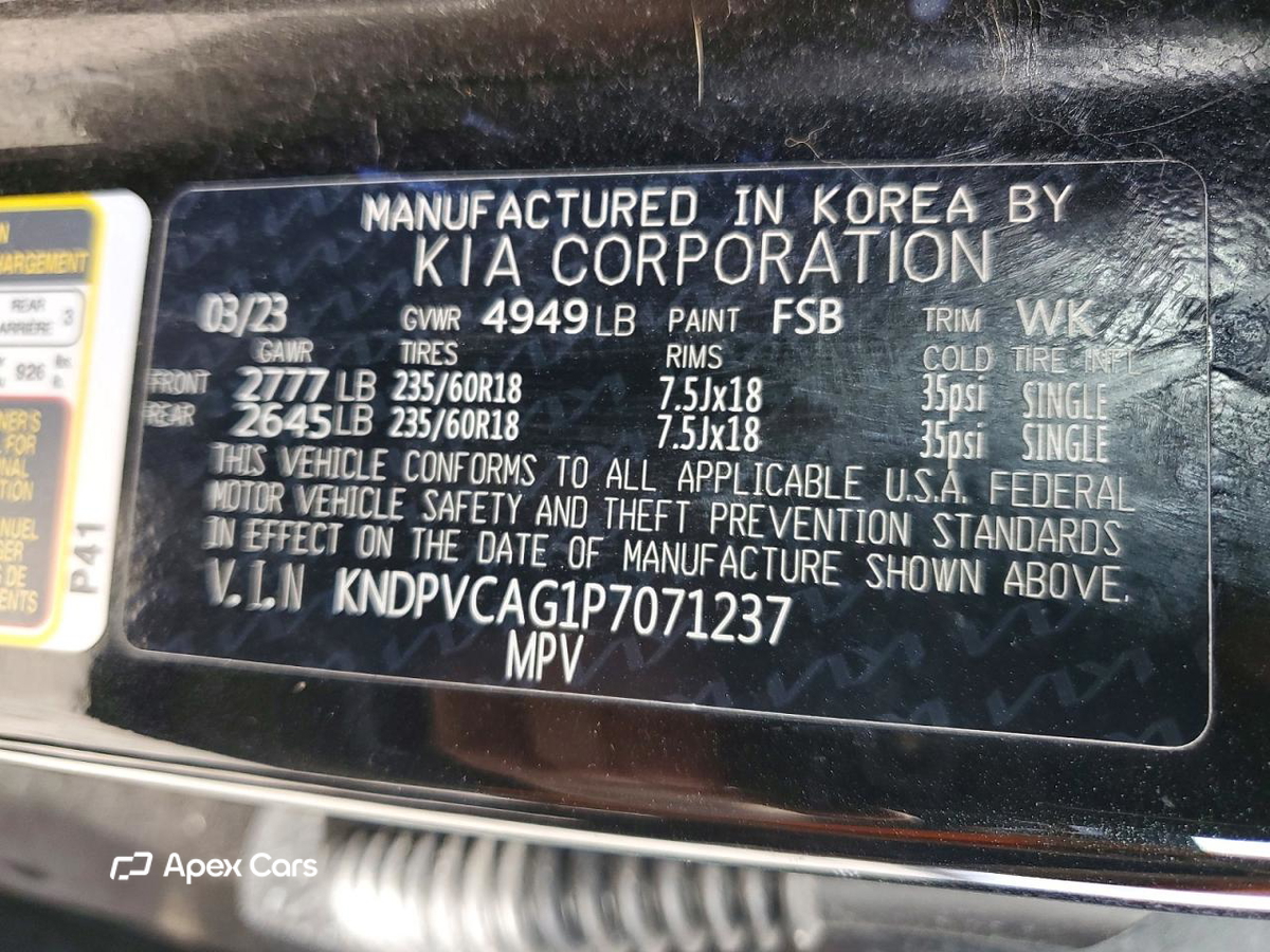 Kia Sportage 2023