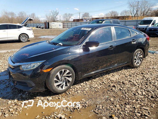 Honda Civic 2016 - Image 1 of 12