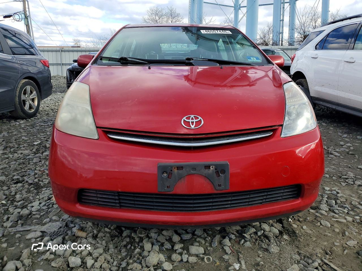 Toyota Prius 2007