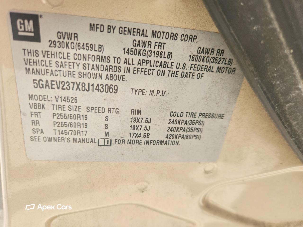 Buick Enclave 2008