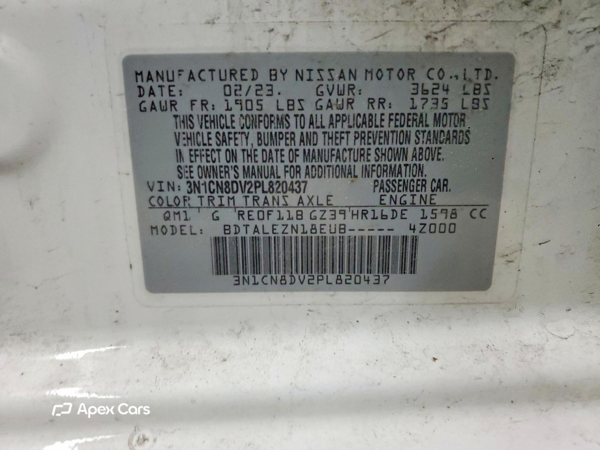 Nissan Versa 2023