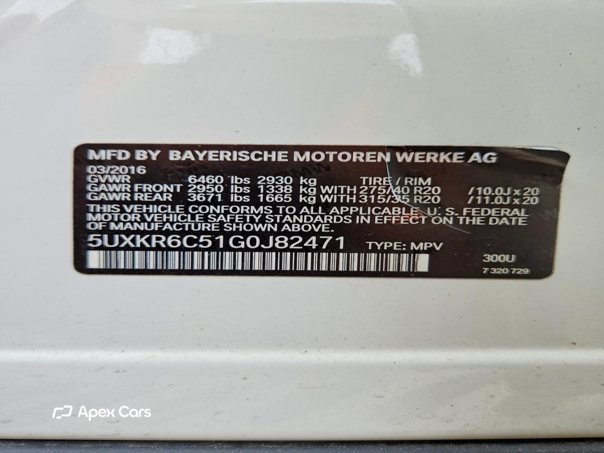BMW X5 2016