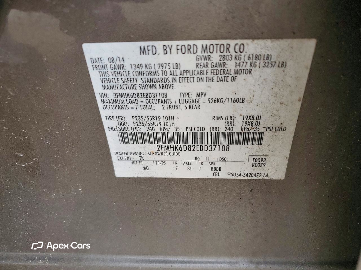 Ford Flex 2014
