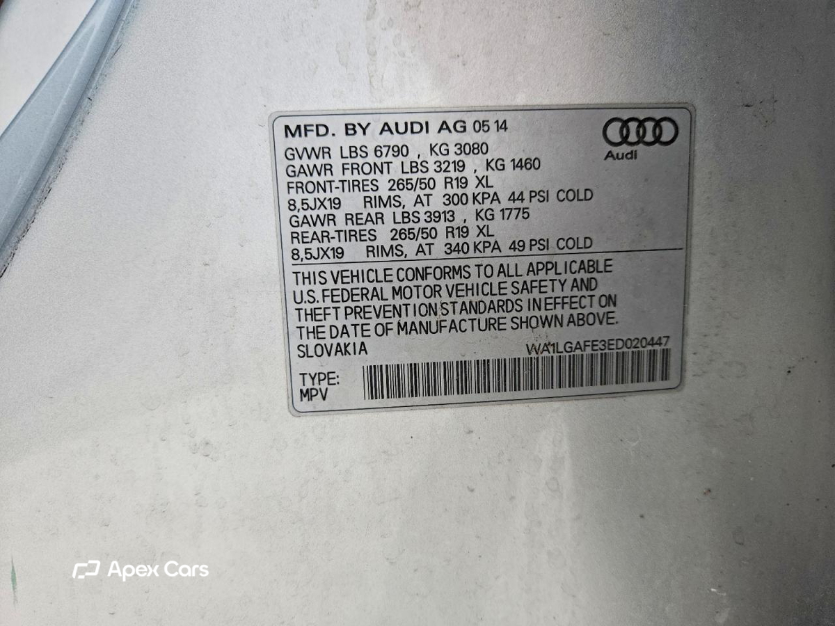 Audi Q7 2014