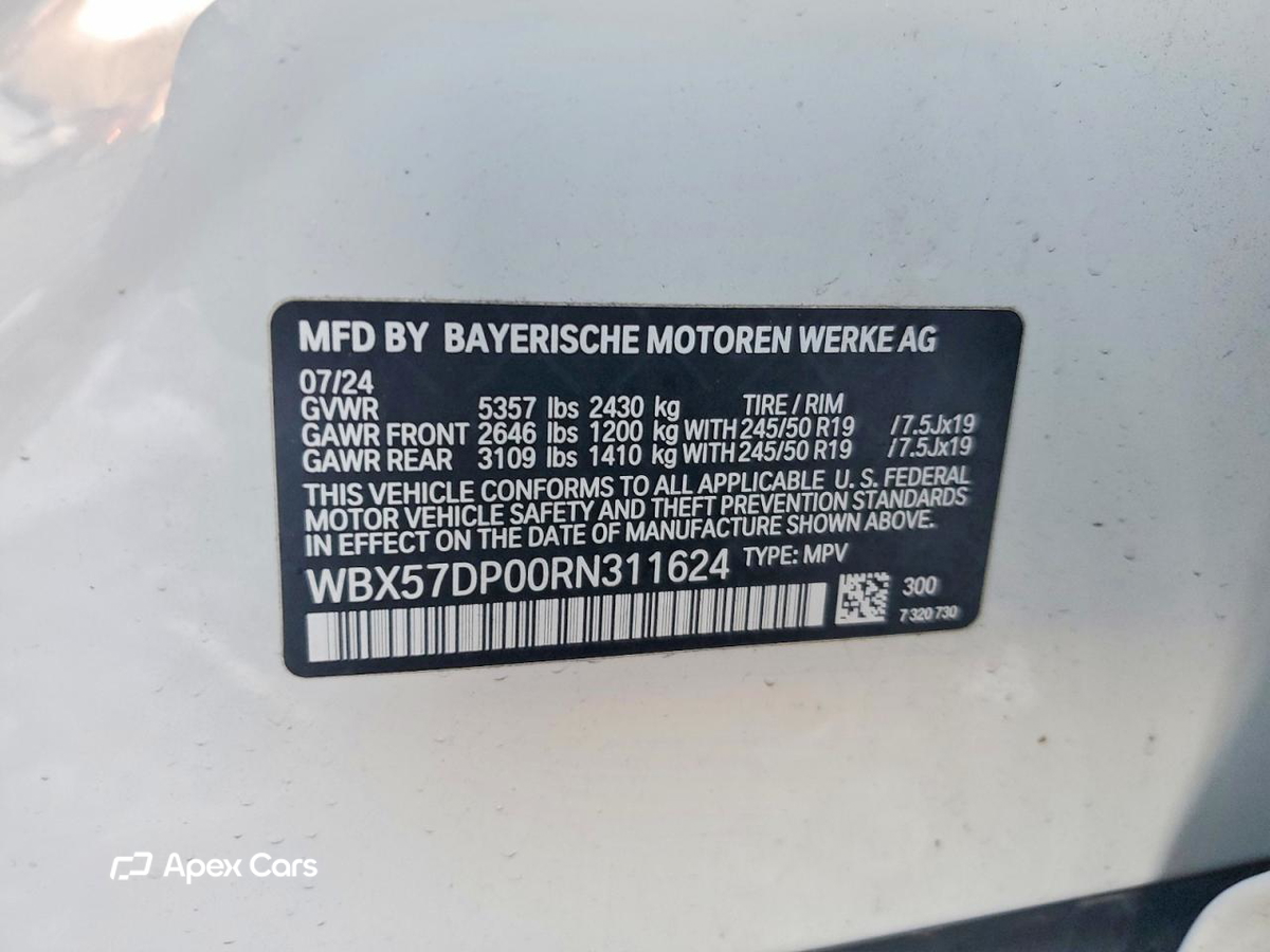 BMW X3 2024