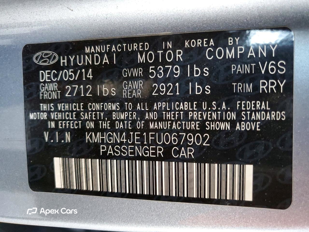 Hyundai Genesis 2015