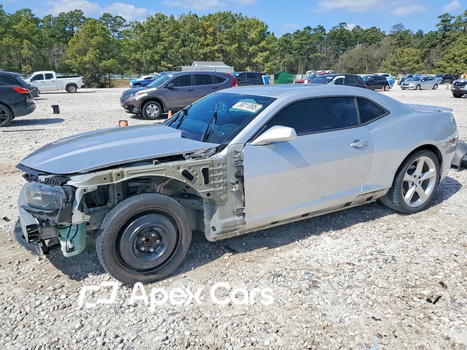 Chevrolet Camaro 2015 - Image 1 of 14