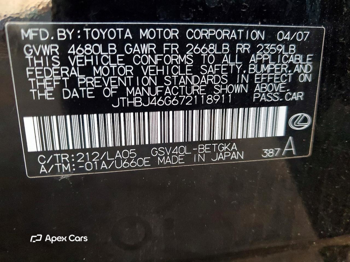 Lexus ES 2007