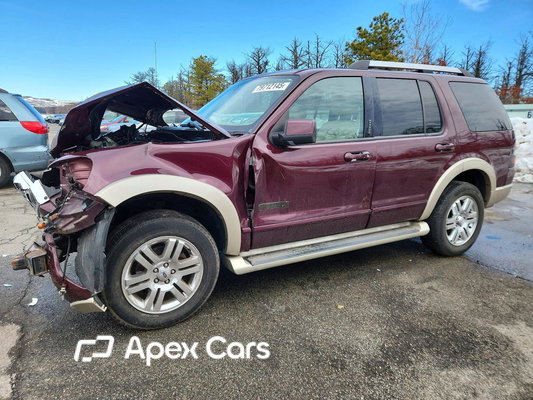 Ford Explorer 2007 - Zdjęcie 1 z 14