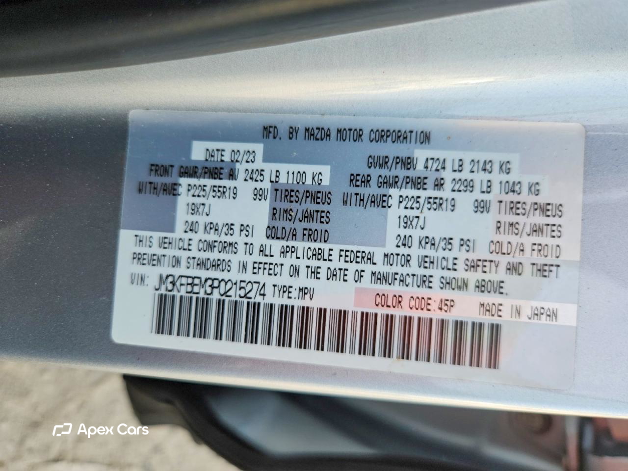 Mazda CX-5 2023