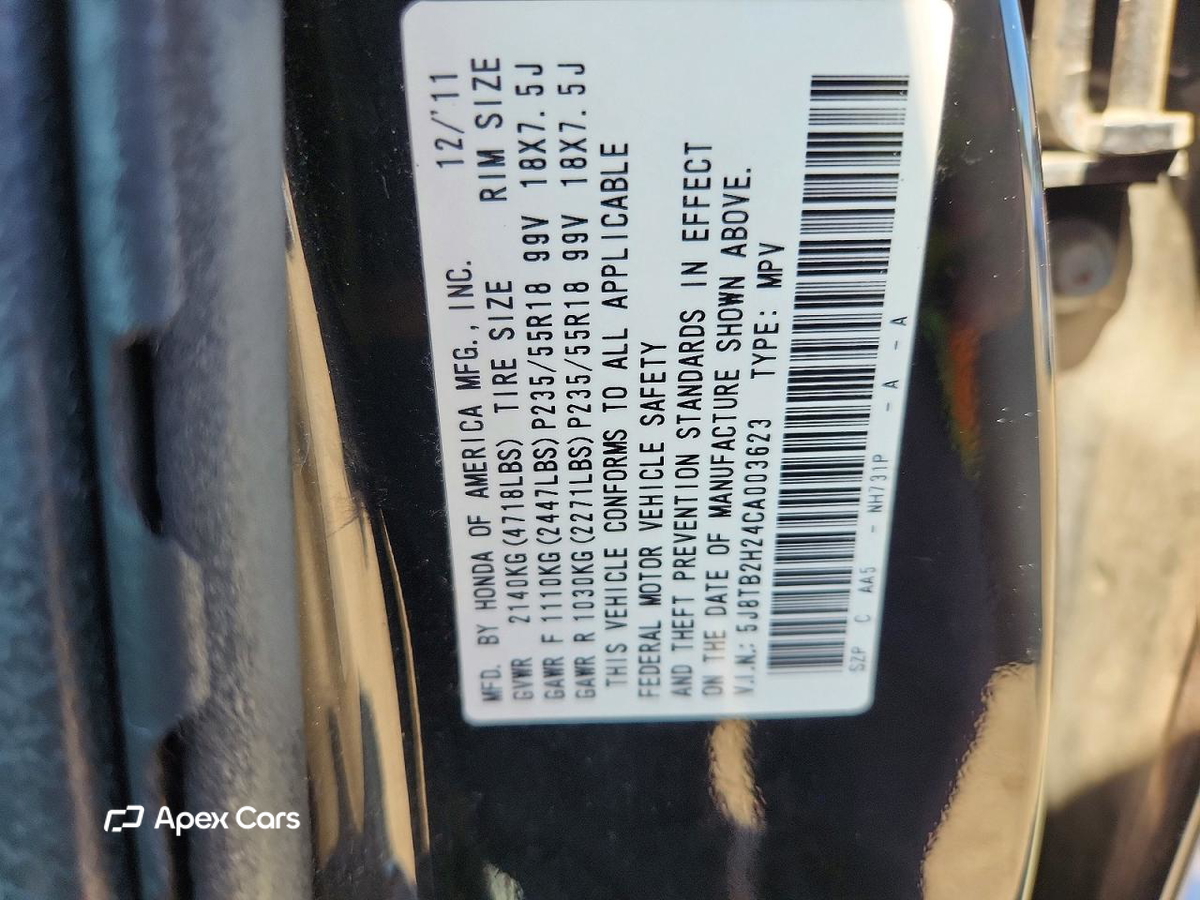 Acura RDX 2012