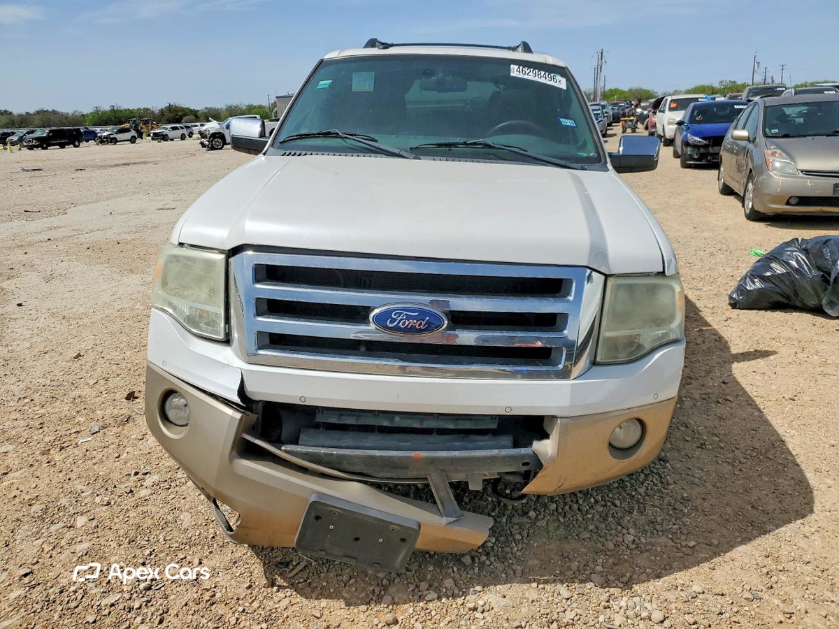 Ford Expedition 2014