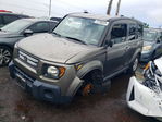 Honda Element 2007