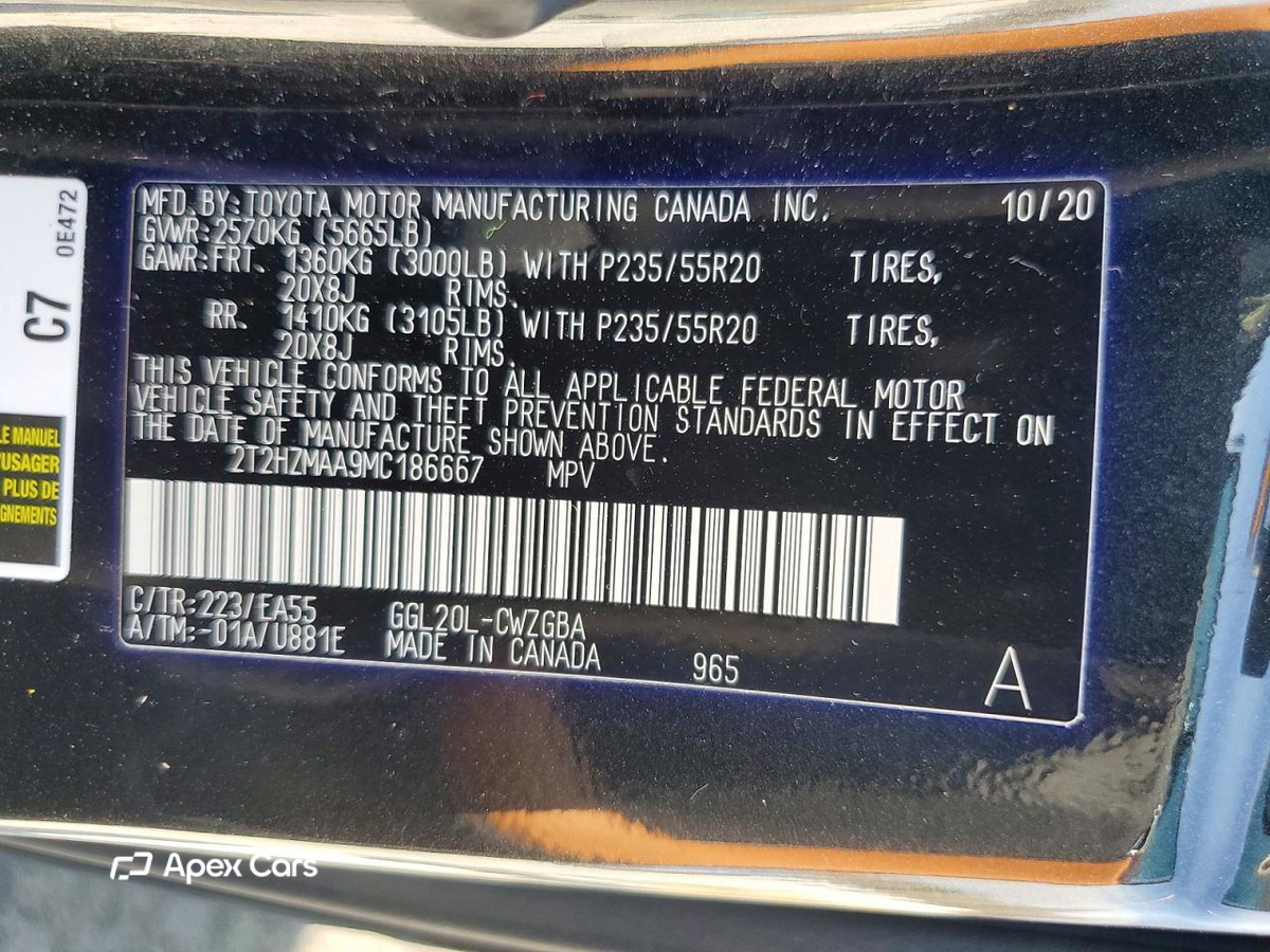 Lexus RX 2021