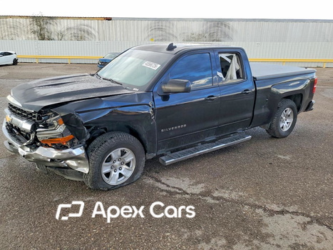 Chevrolet Silverado 2016 - Zdjęcie 1 z 13