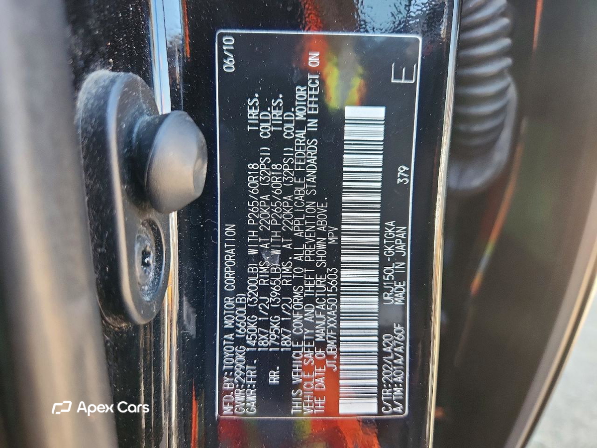 Lexus GX 2010