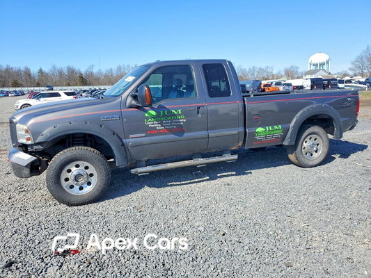 Ford F250 2007 - Image 1 of 13
