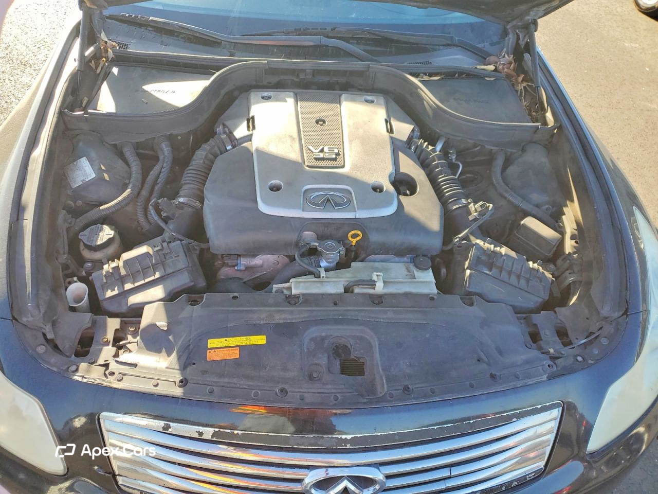 Infiniti G 2007