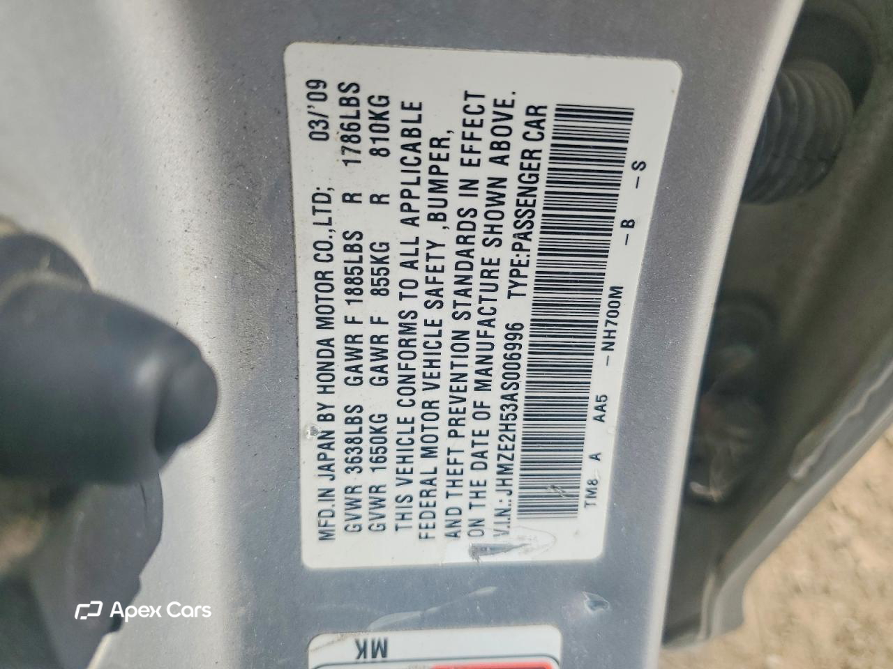Honda Insight 2010