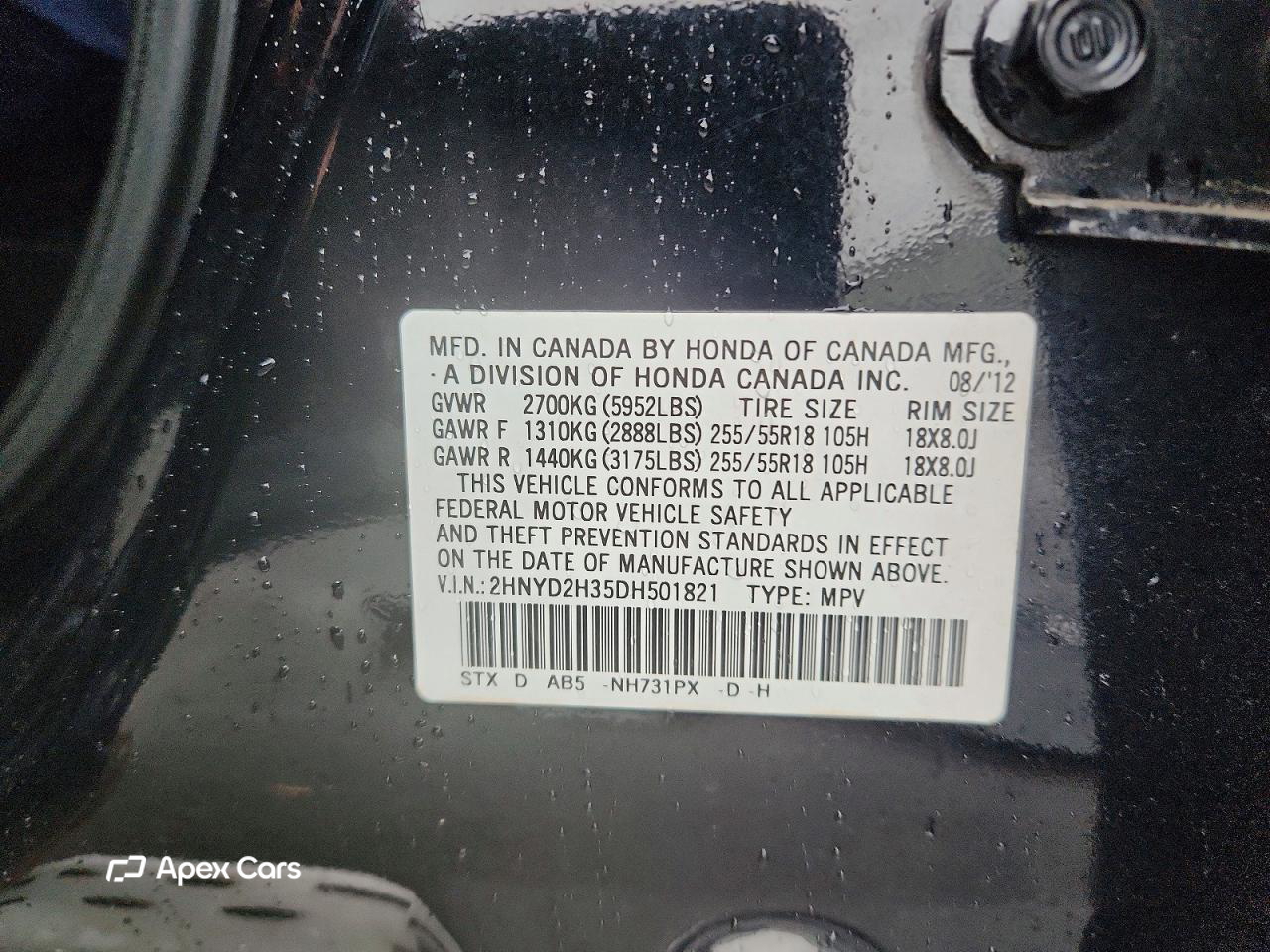 Acura MDX 2013