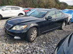 Lexus LS 2009