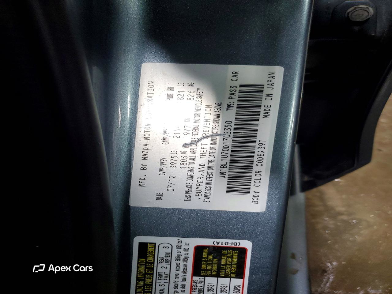 Mazda 3 2013