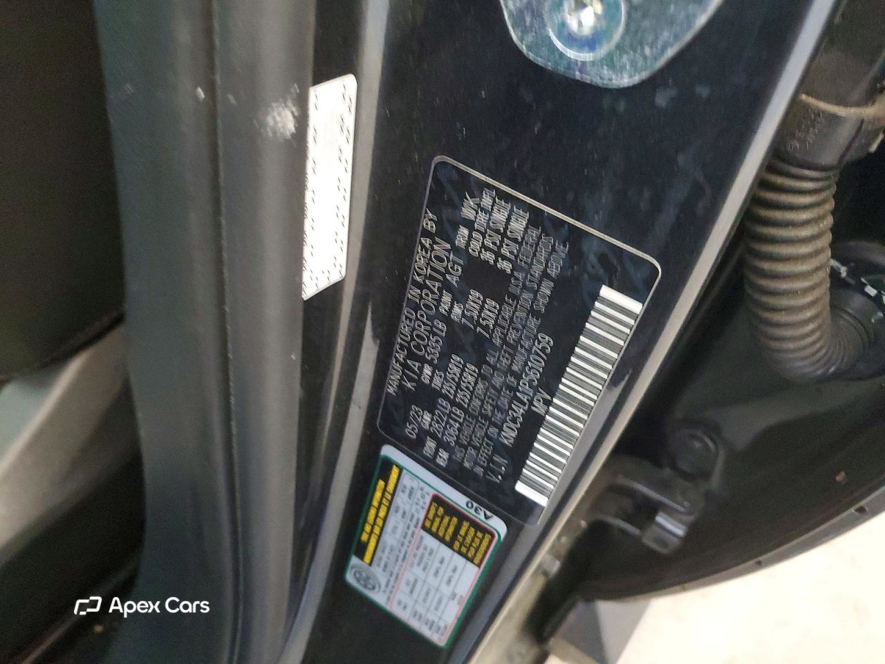 Kia EV6 2023