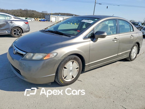 Honda Civic 2007 - Image 1 of 13