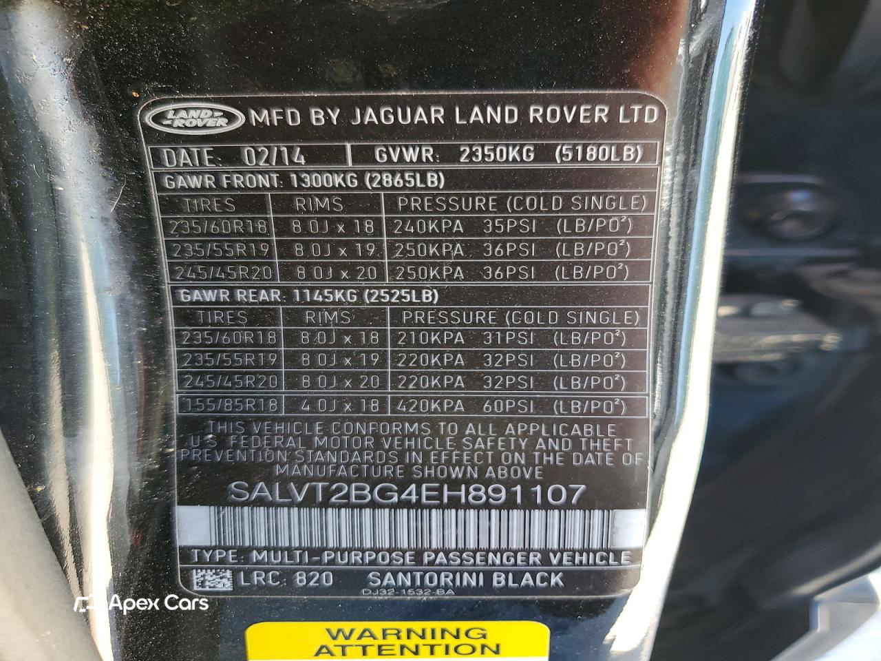 Land Rover Range Rover 2014
