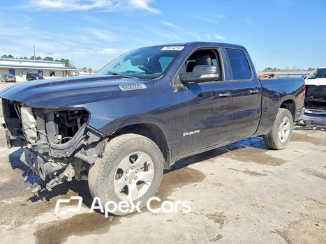 RAM 1500 2020 - Image 1 of 13
