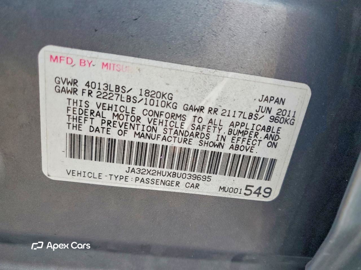 Mitsubishi Lancer 2011