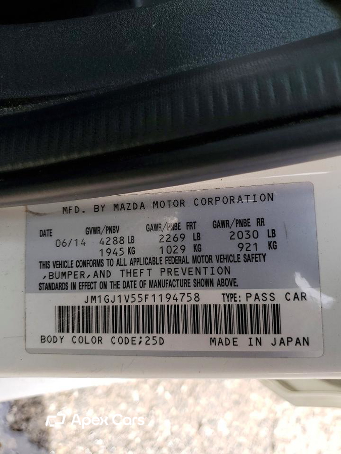 Mazda 6 2015
