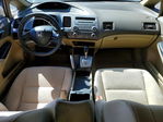 Honda Civic 2007