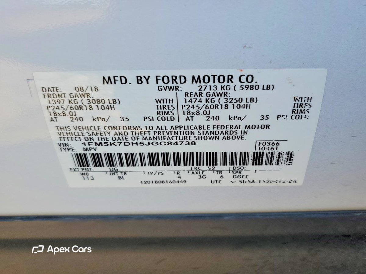 Ford Explorer 2018