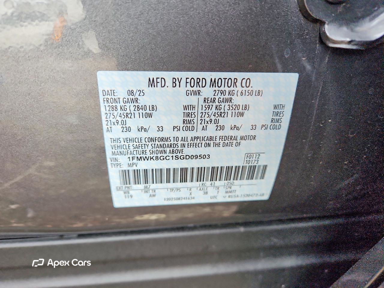 Ford Explorer 2025