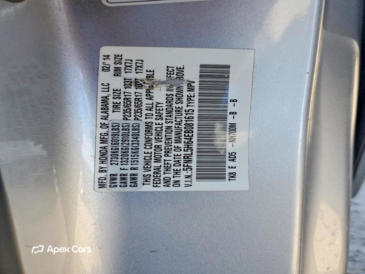 Honda Odyssey 2014