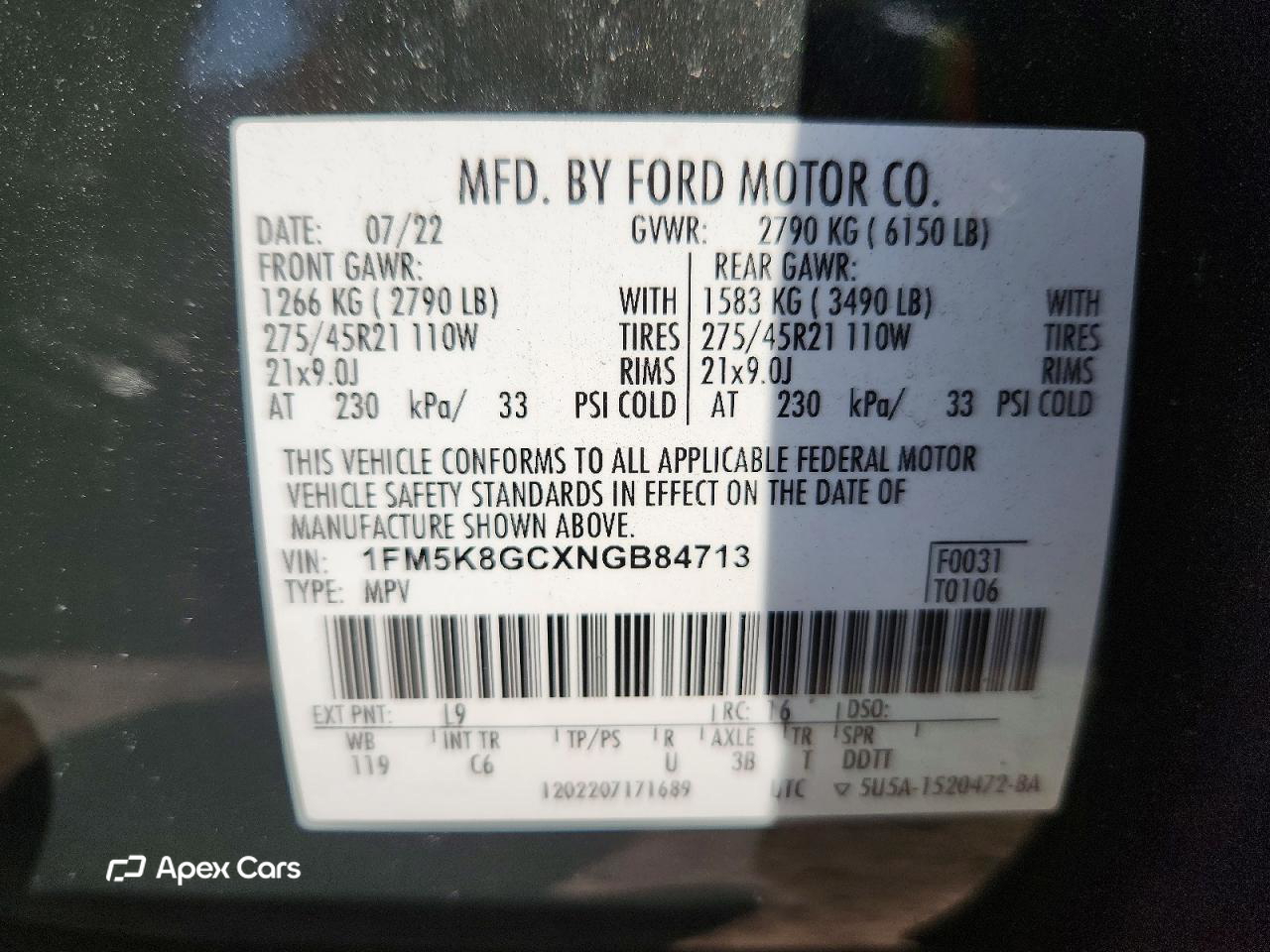 Ford Explorer 2022