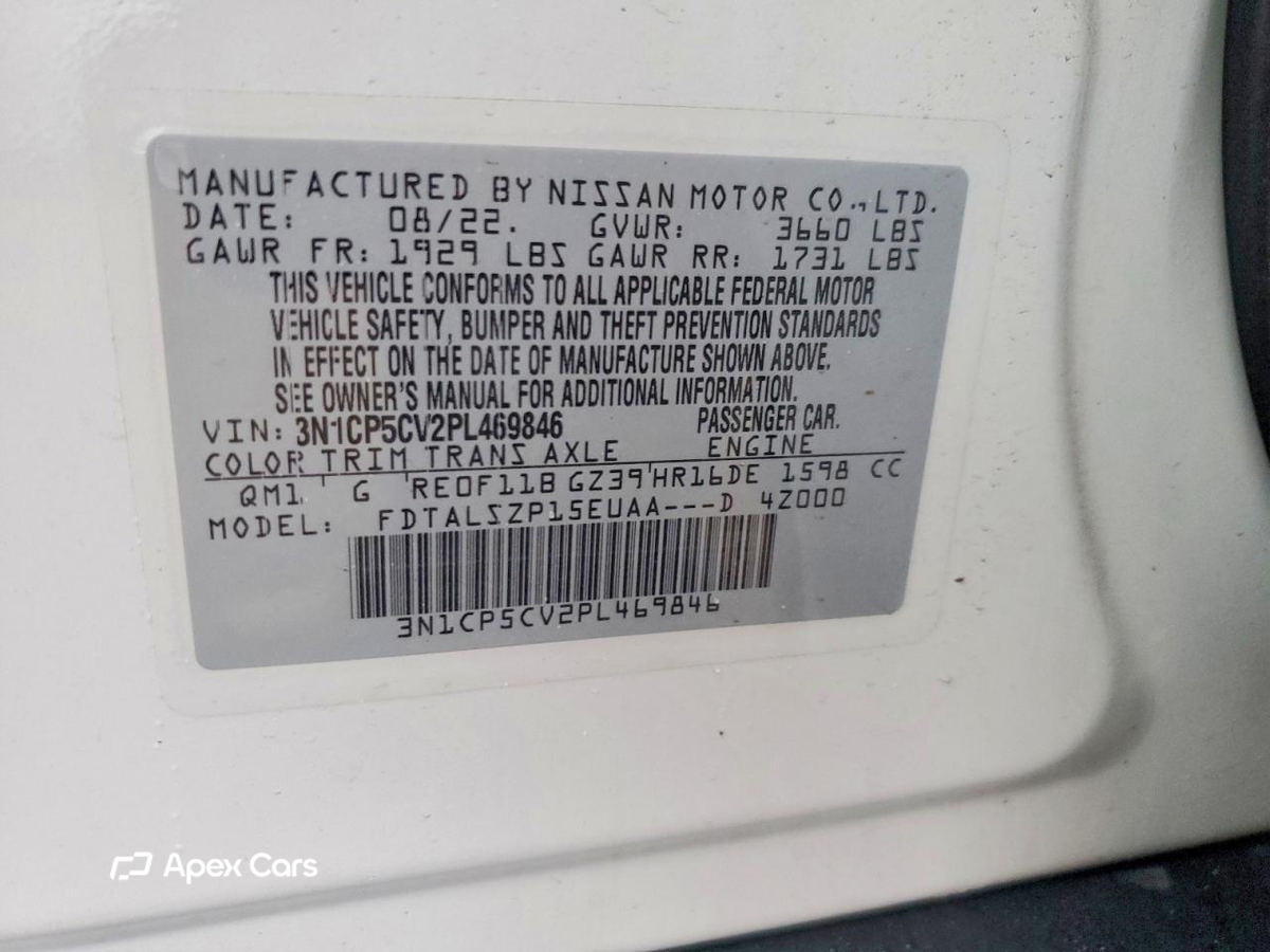 Nissan Kicks 2023