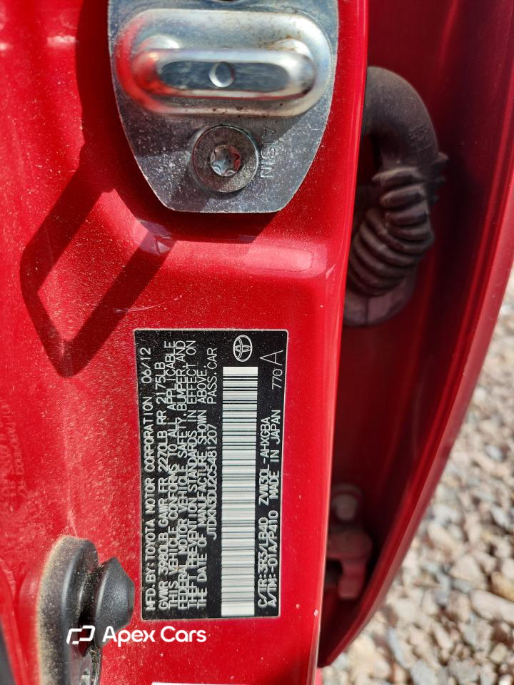 Toyota Prius 2012